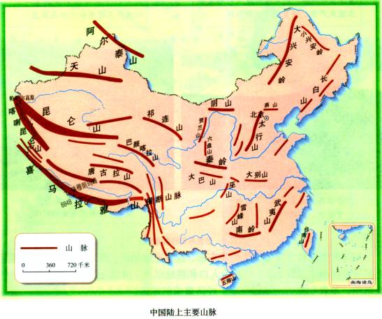 中国山脉分布图_中国河流分布图