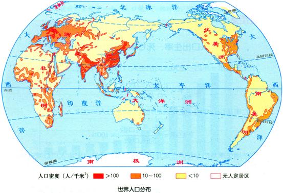 南美洲人口密度_南美洲人口分布图