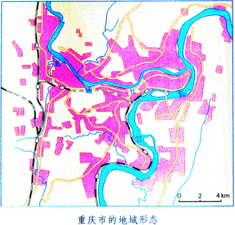 城市的地域结构